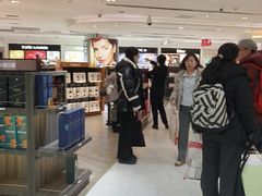 -日上免税店(三径路t3店)
