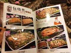 -多哥水傣味餐厅(司马巷店)