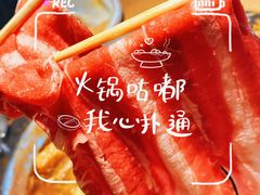 -邵汇大虾(吉林大路店)