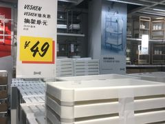 -宜家家居(西安未央商场店)