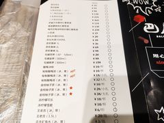 菜单-巴厘龙虾·榜首油焖大虾(旗舰店·万松园)