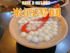 -罗记又添缘竹荪山药鸡·野生菌火锅(西园南路店)