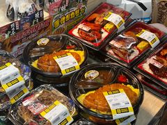 -DON DON DONKI(名珠城店)