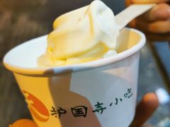 -护国寺小吃(地安门店)