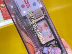 -泡泡玛特POPMART(大卫城店)