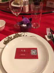 -宁波华侨温德姆至尊豪廷大酒店·宴会厅