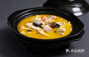 Aged Tofu with Eco Ingredients