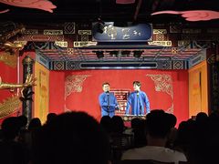 -德云社(三里屯店)