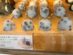 -銀座あけぼの (銀座本店)