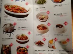 菜单-桂小厨广西菜(青秀万达店)