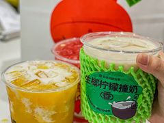 -书亦烧仙草(印象汇都市店)