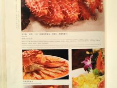-耳朵眼会馆(鼓楼店)