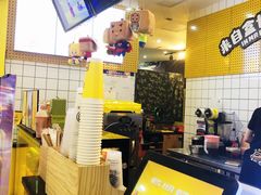 -张小盒茶(吾悦国际广场店)