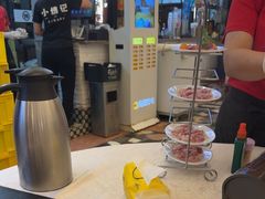 -小煵记·打边炉(西丽文光店)