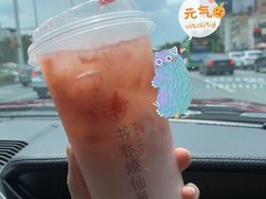 -书亦烧仙草(吉利购物广场店)