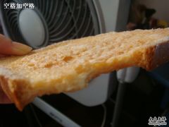 DSC03353-红宝石·鲜奶小方(曲阳店)