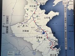 -隋唐大运河文化博物馆