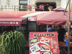 -天津意大利风情旅游区