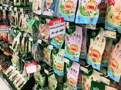-永辉超市(鲁谷店)