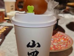 -山四砂锅(太原钟楼街店)