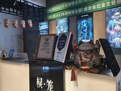 -棂笼·深度沉浸密室(武汉旗舰店)