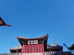 -天津大悲禅院
