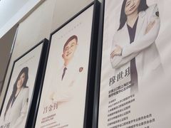 -牙博士口腔品牌连锁(杨浦店)