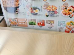 -吉野家(秀谷店)