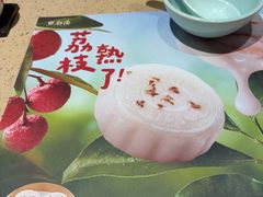 -点都德(海岸城店)