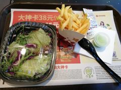 -肯德基(青年路店)