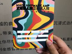 -中海环宇荟