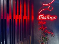 -FEELINGS(亚新广场店)