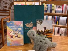 -猫的天空之城概念书店(苏州平江店)