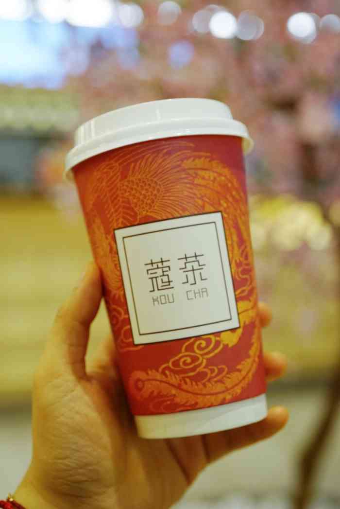 蔻茶(益田假日天地店)-"去的是福永益田假日的分店,服务员态度很好.