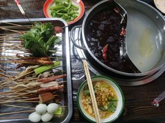 -三番火辣串串香(总店)