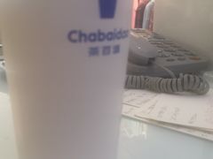 -茶百道(二宫店)