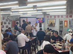 大堂-逸桂禾面馆