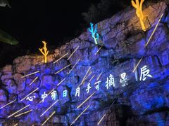 -磁器口古镇