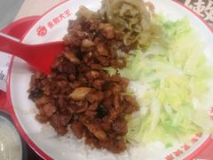 -永和大王(茉莉上新·军博店)