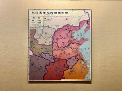 -鄂州市博物馆