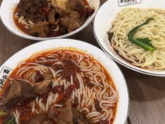 -花市豌杂面(民生路店)