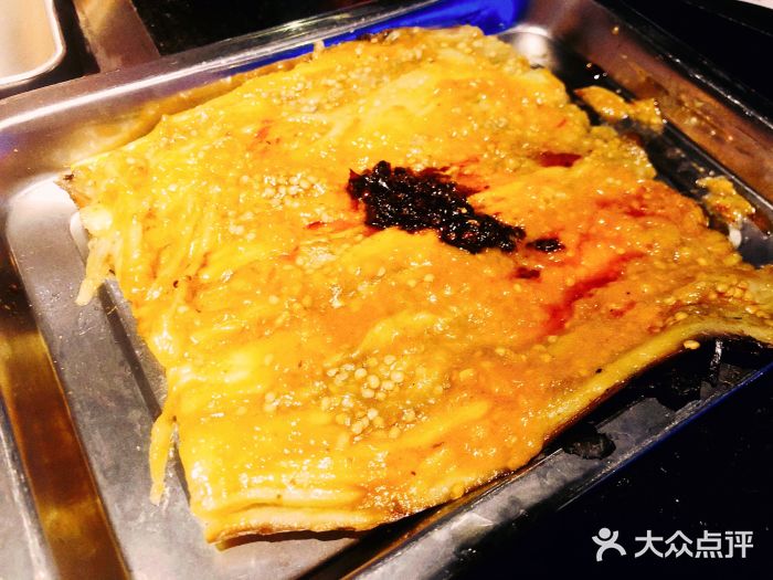 大成海鲜烧烤·小龙虾(七宝店)招牌蒜蓉烤茄子图片