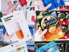 -我的公主美妆(旺角店)