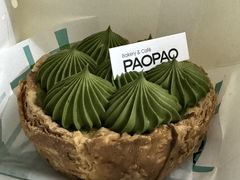 -PAOPAO Bakery&Café(港汇店)
