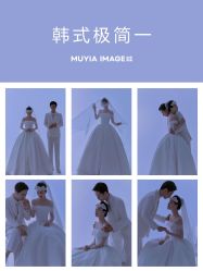 -索菲雅新派婚纱摄影(桂林店)