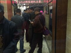 -清真·益鑫羊肉手抓馆(花园北街店)