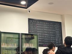 -兰溪十八浇(天一店)