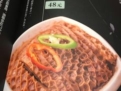菜单-丸藏和牛烧肉专门店(园区师惠坊店)