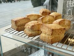 切达芝士司康-River精品面包