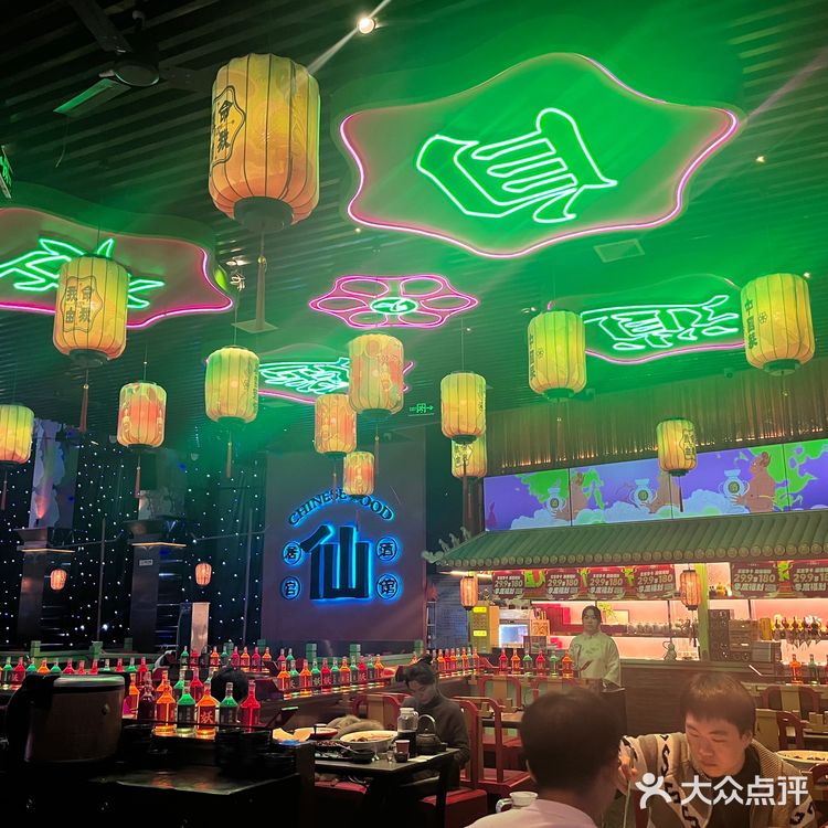 摆盘也是艺术哦